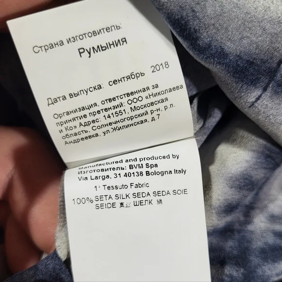 Les Copains Silk Midi Dress Size 52 Romania - Picture 8 of 15